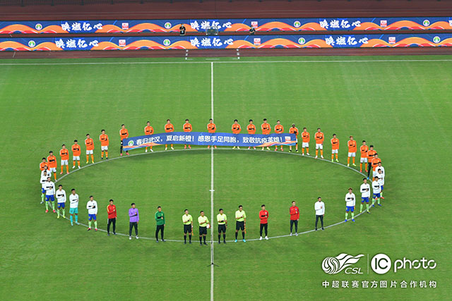 咸阳湖龙舟公开赛将启 双轨赛制赋能全民健身与城市文旅