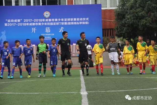 罗马诺：贝林厄姆预计将获得科帕奖 金童奖也收了
